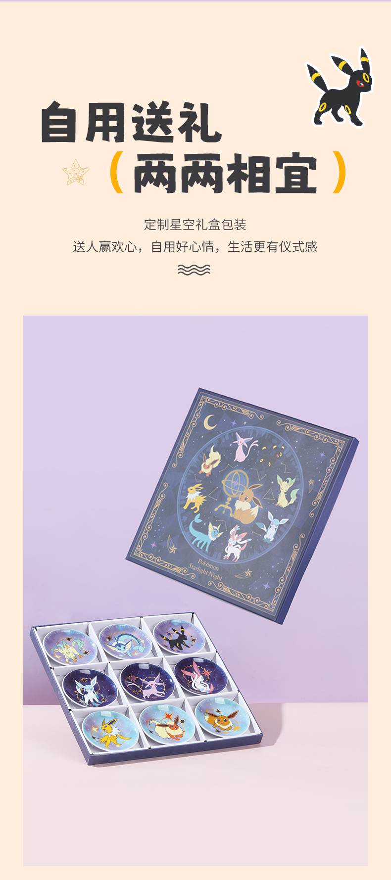 2025092517223459q1n6