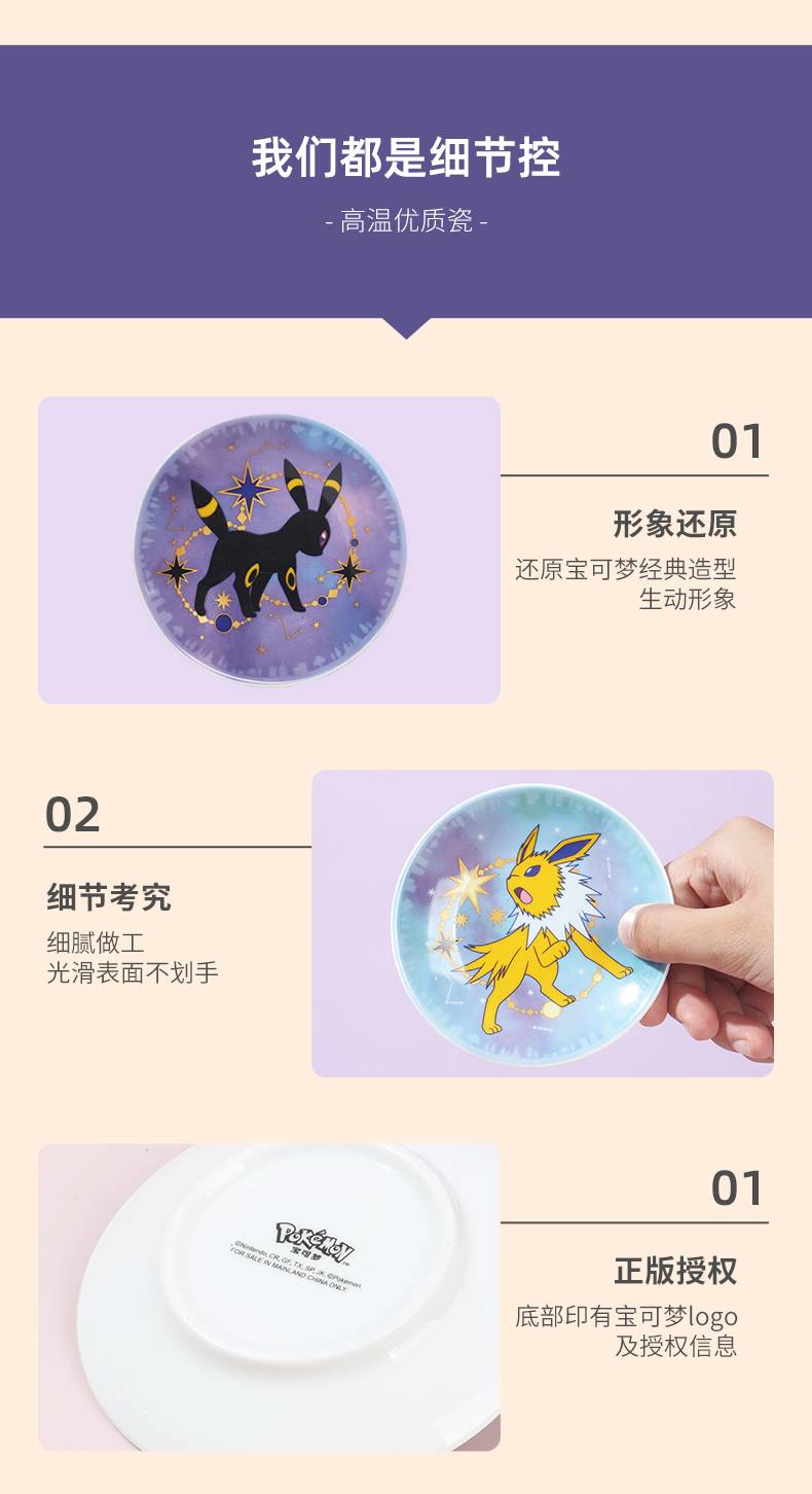 20250925172234KrA1gW