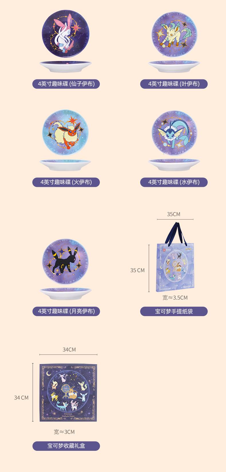 202509251722356vmlsj