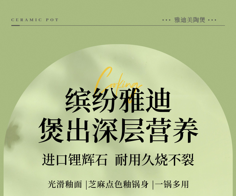 20251028172532L49gXH