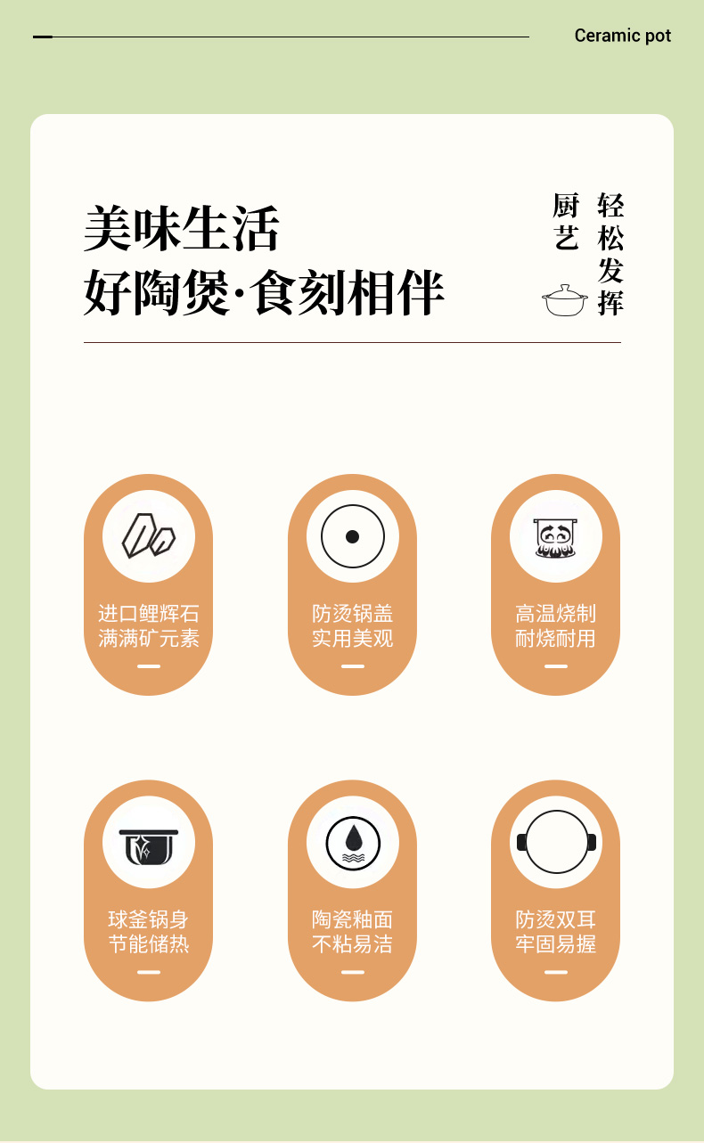 20251028172533P9wvLR