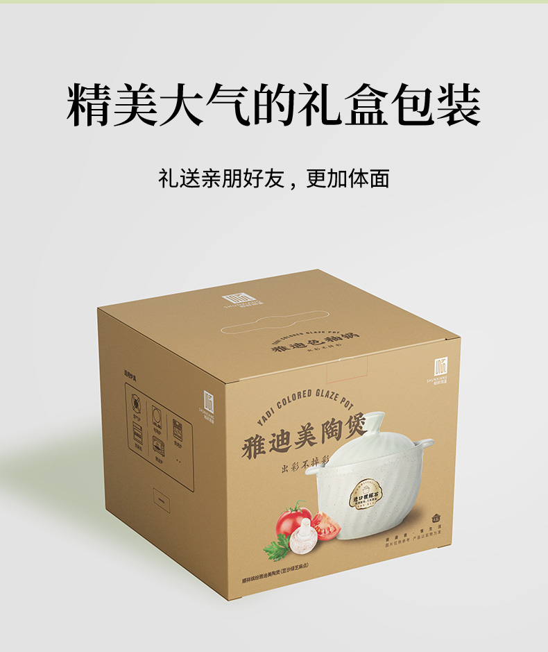 20251028172550GMkDNC