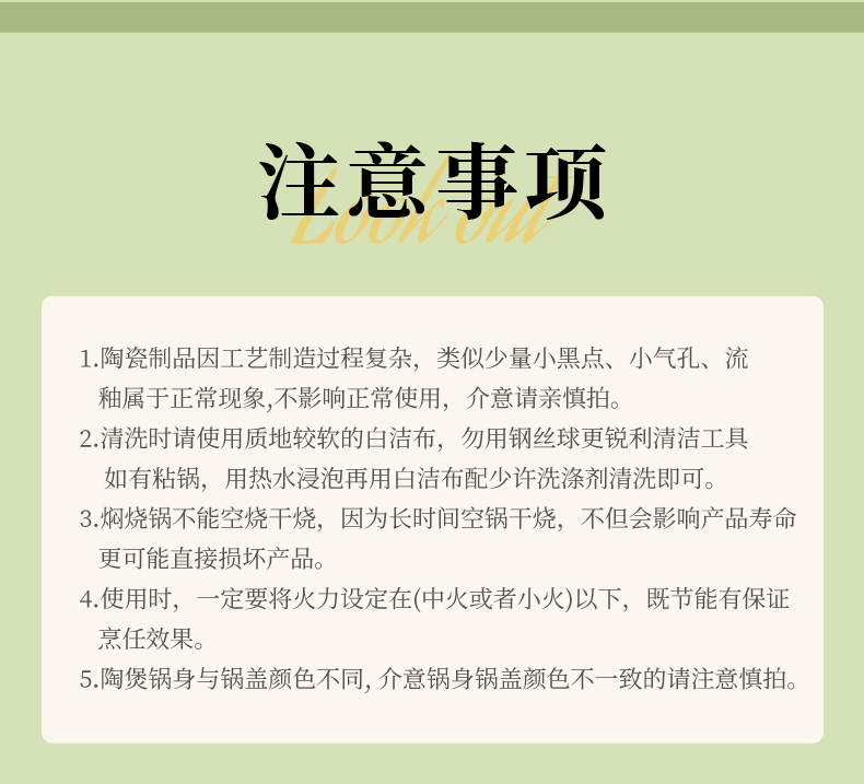 20251028172550xGDkz8