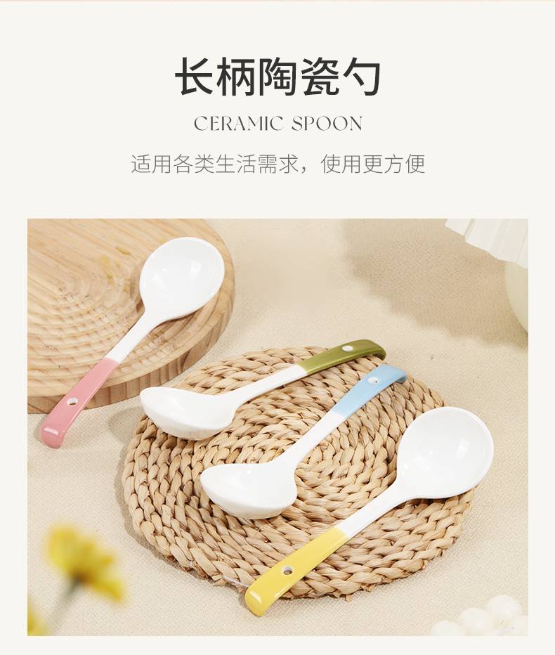 202510281734101J8SXe