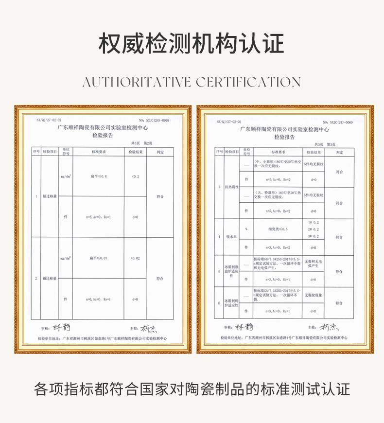 20251028173411BsTEvH