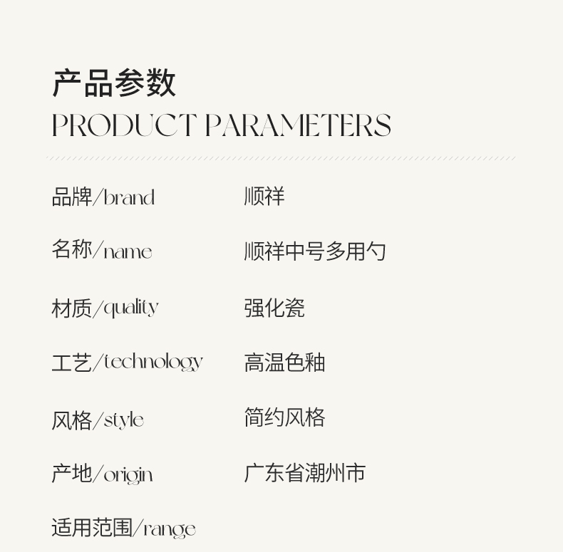 202510281734190tz7aV