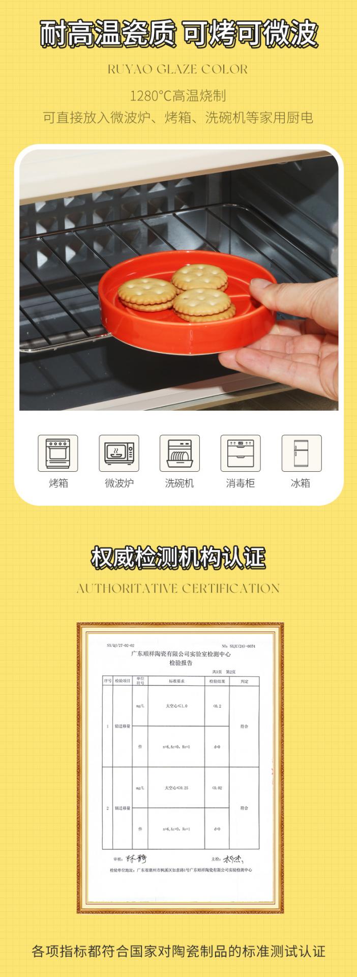 20251121205251DcyLPU