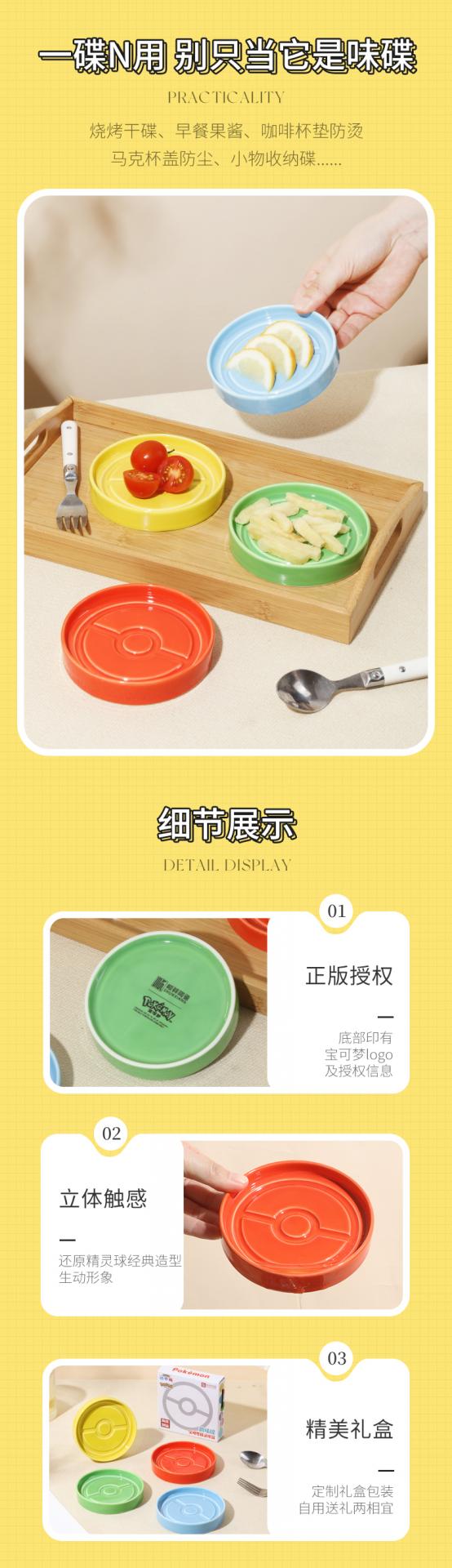 20251121205252pWYqPE