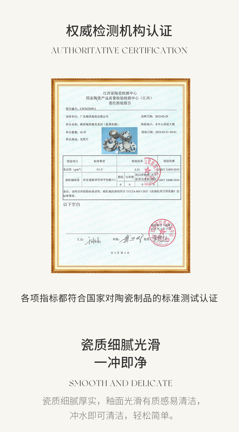 20251225152921GcfYgJ