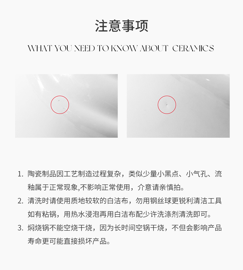 2025122515292224tErb