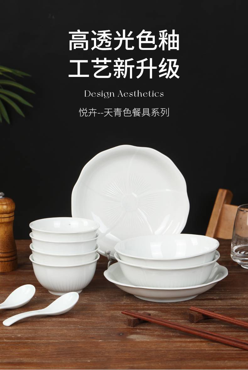 20260124173741whUlR4