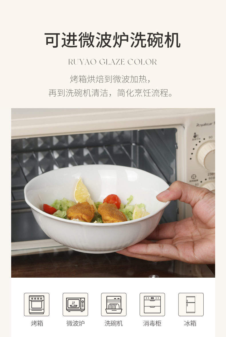 20260124173742tfZeoc