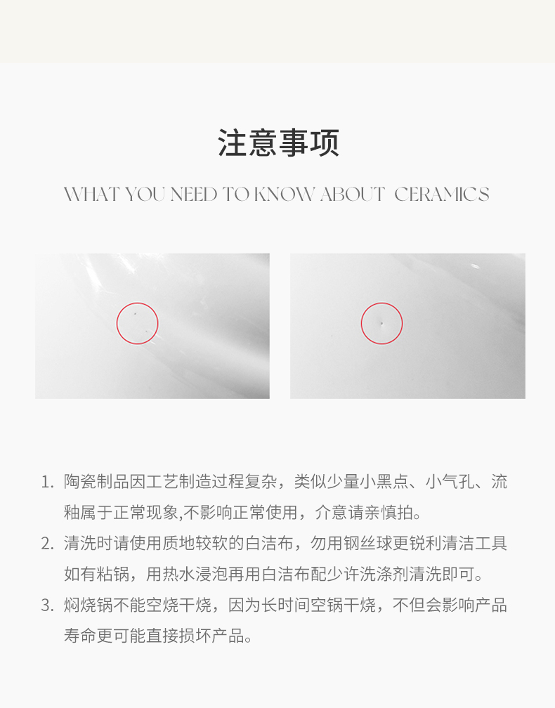 20260124173755a18IKx