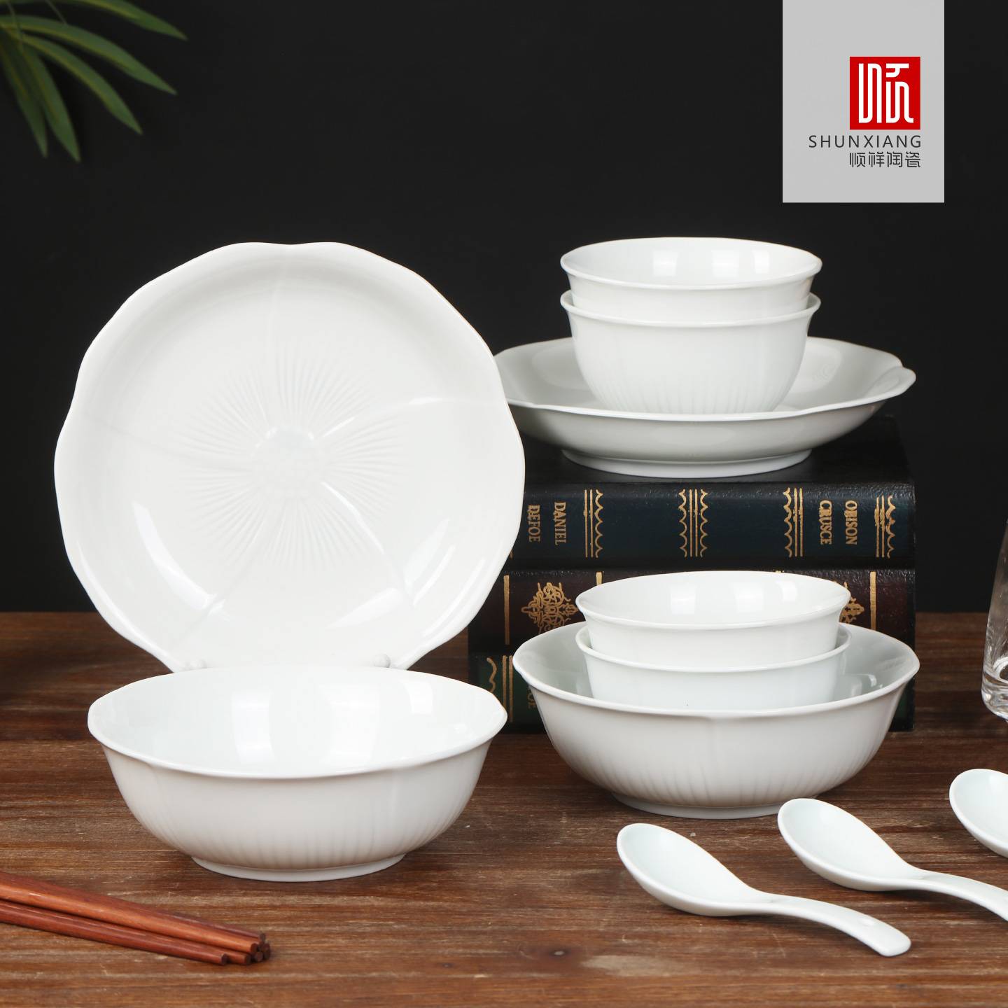  顺祥悦卉16头餐具（天青色）