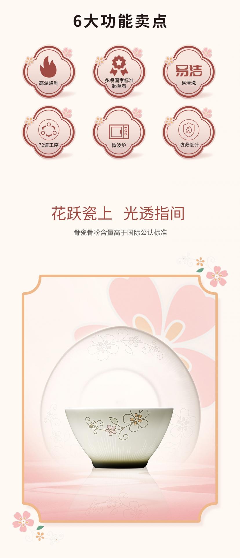 20260124174535SvG13c