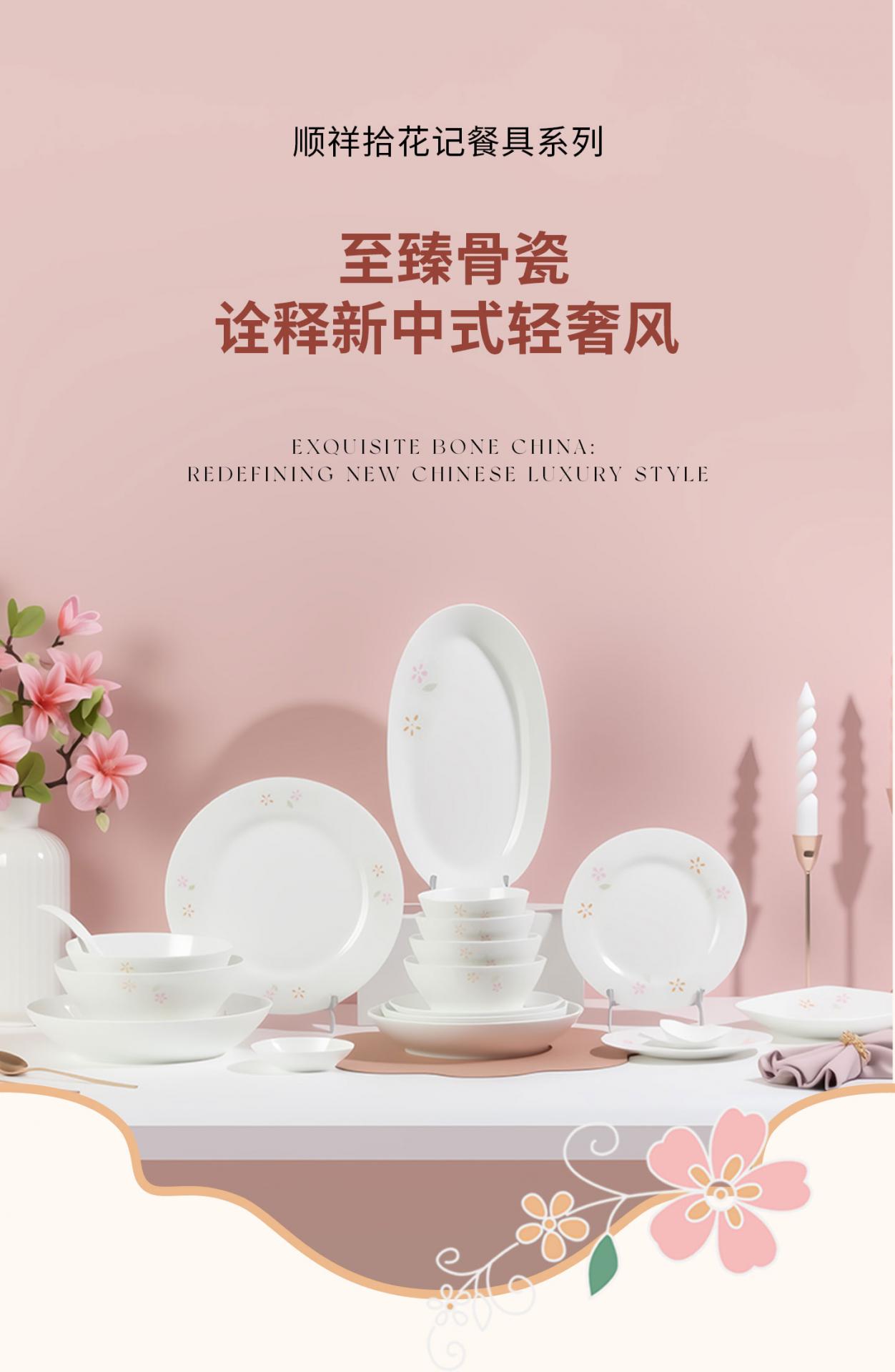 20260124174535ZDP0LB