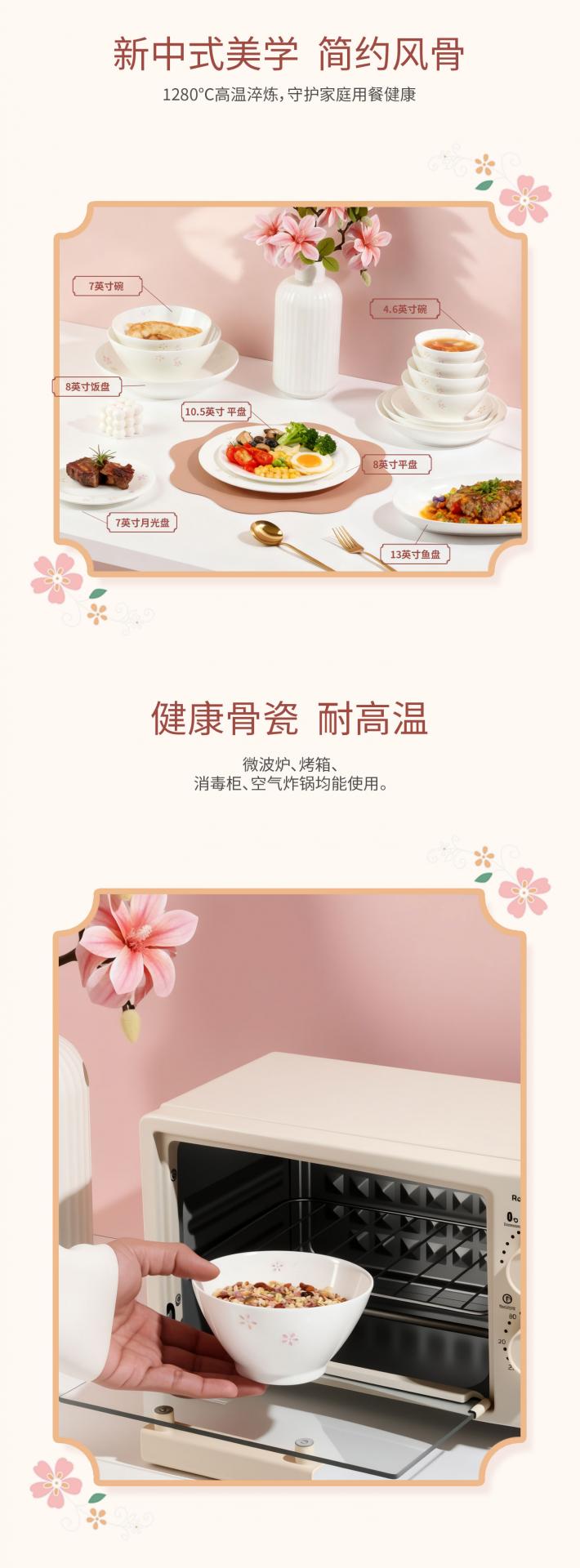 20260124174536BgCvdZ