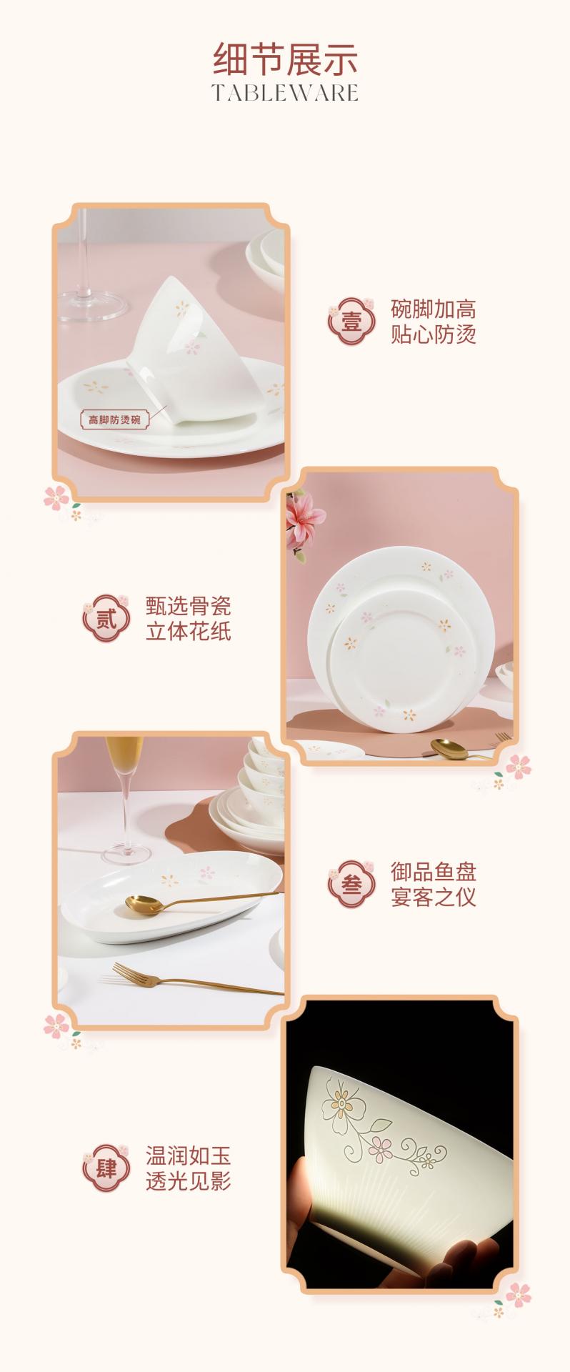 20260124174537wTcai5