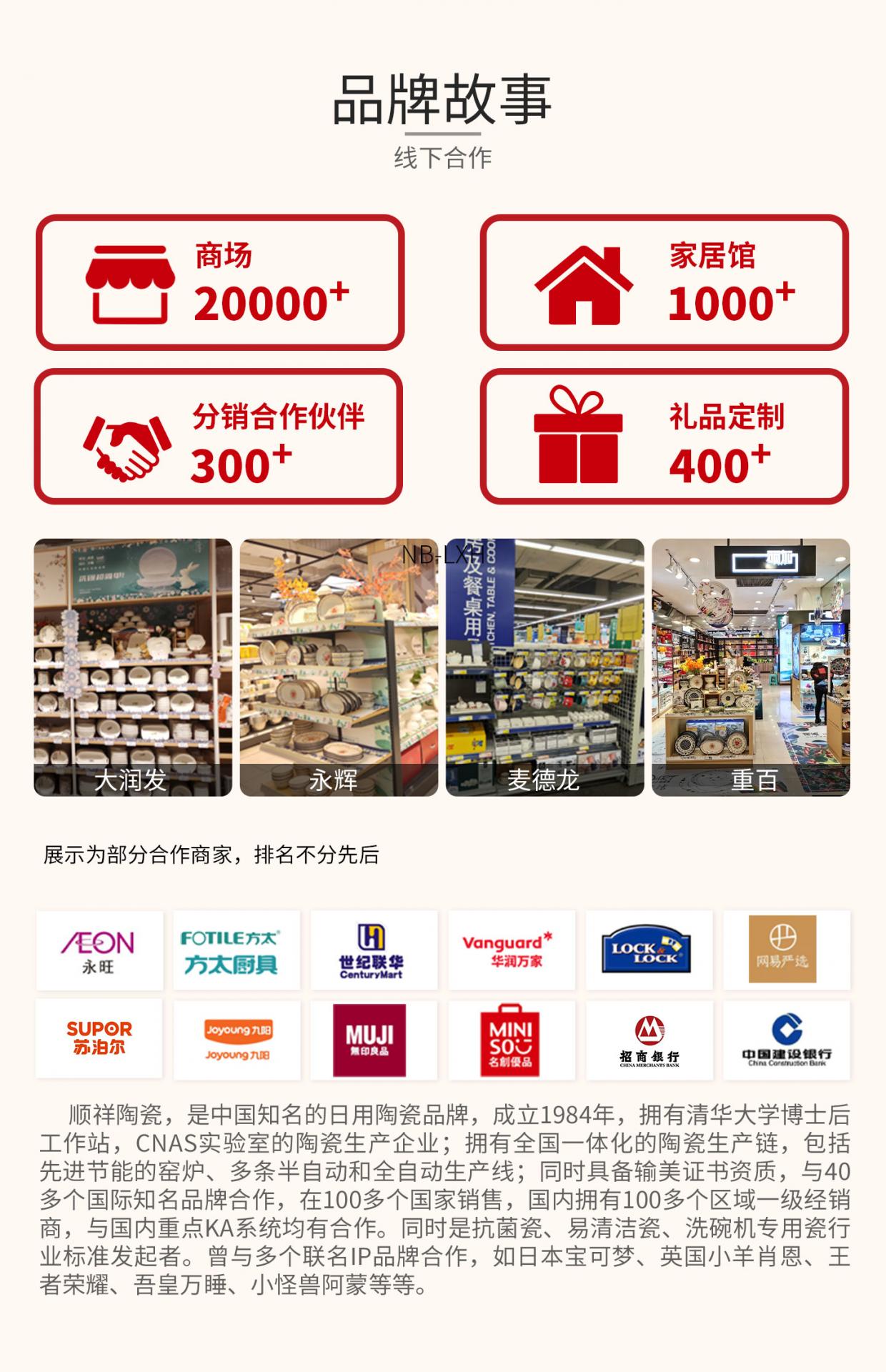 20260124174538Ysyta8