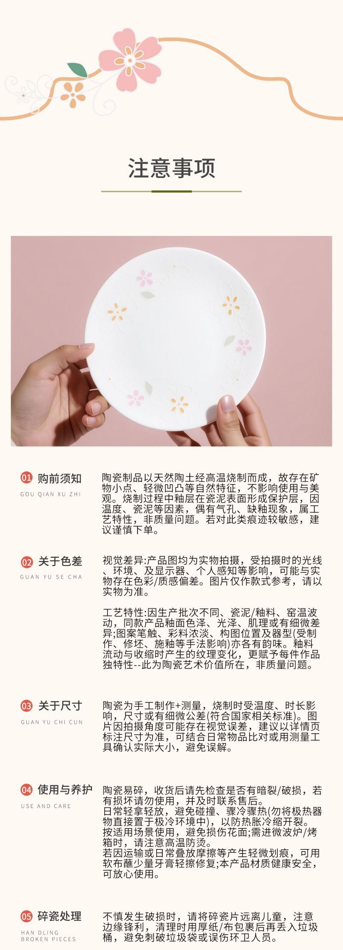 20260124174538aBuQlA