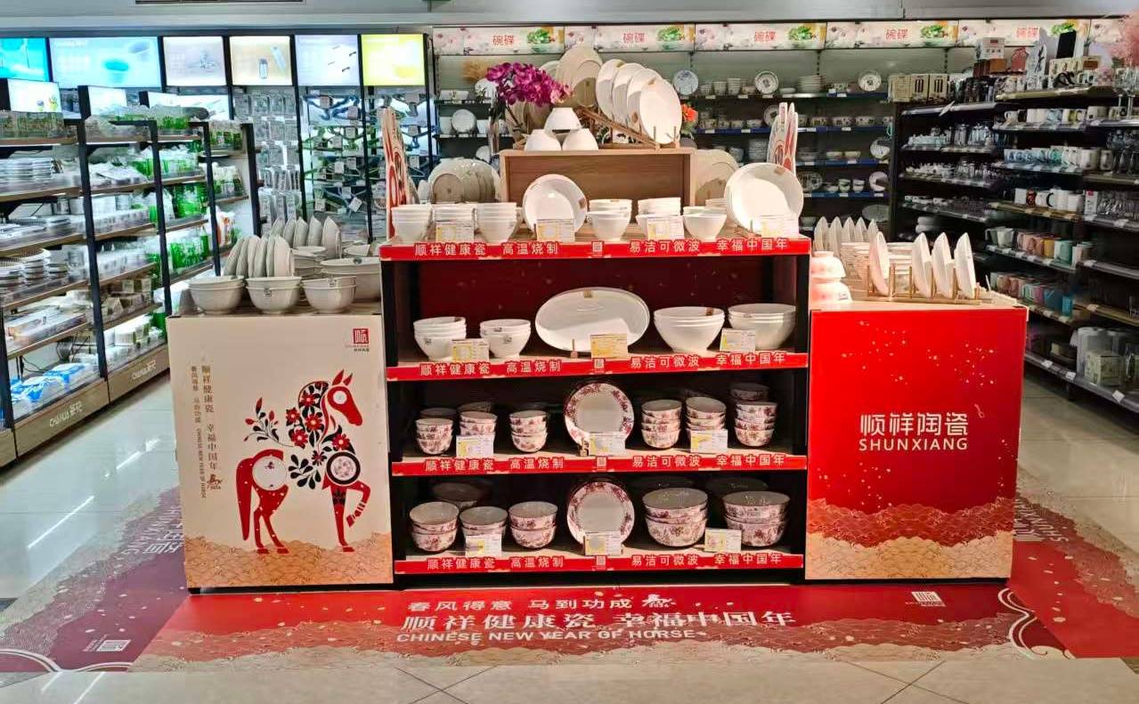 全国门店焕新迎春！直击顺祥&硕加春节终端陈列角逐现。