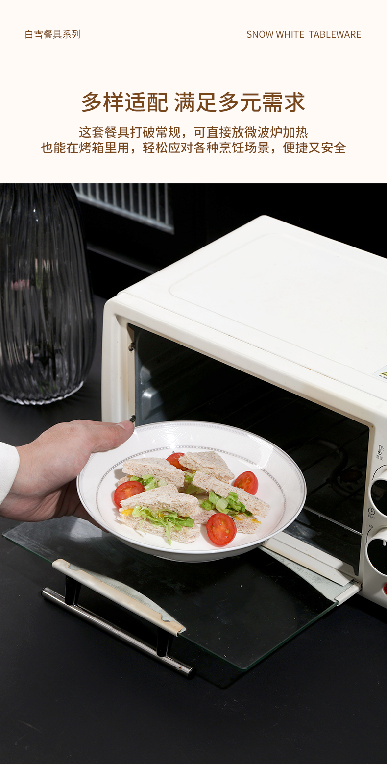 20260228152737PliKDE