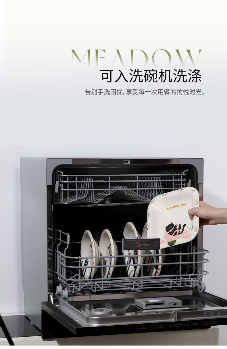 202602281531503KYrXw