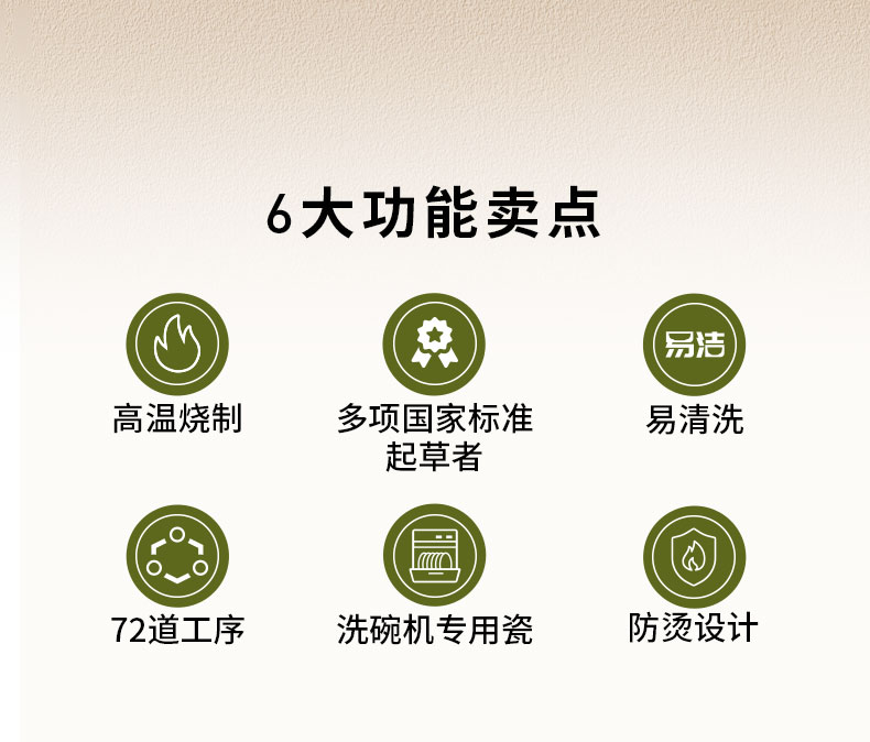 20260228153150NpyxU9