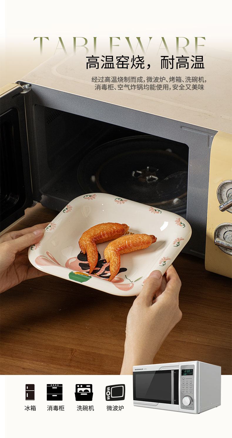 20260228153150top6aj