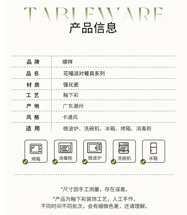 20260228153151BmWP8K