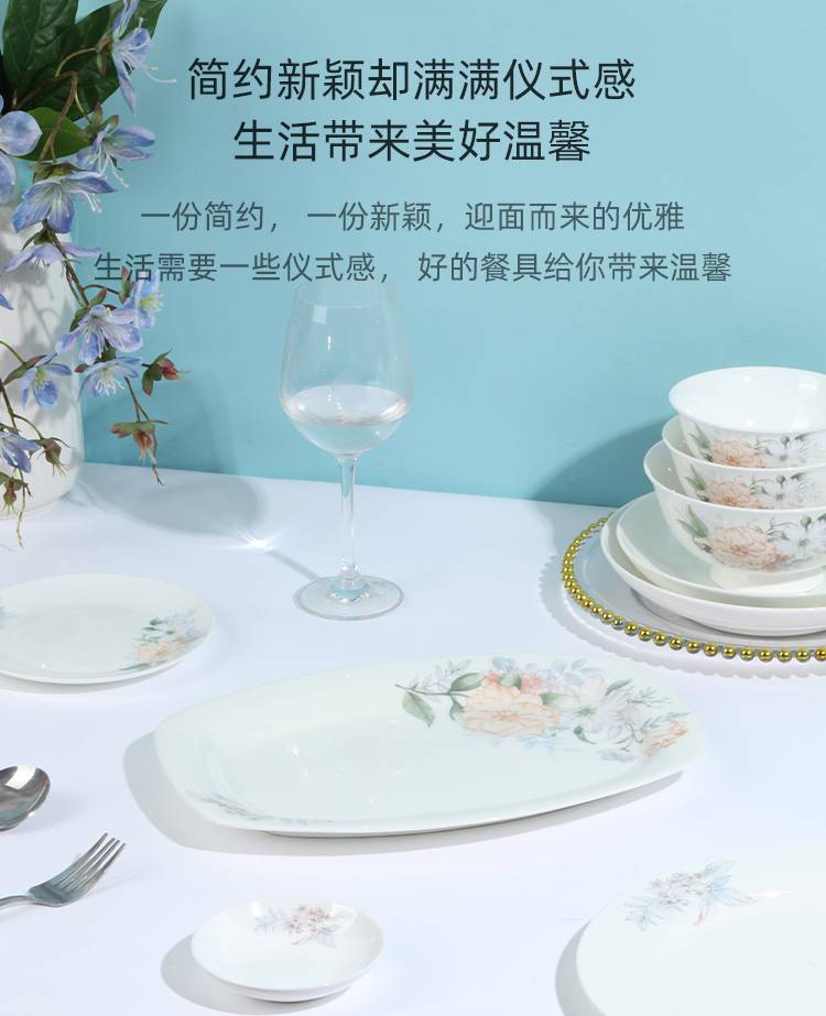 202603251738031Hbnim