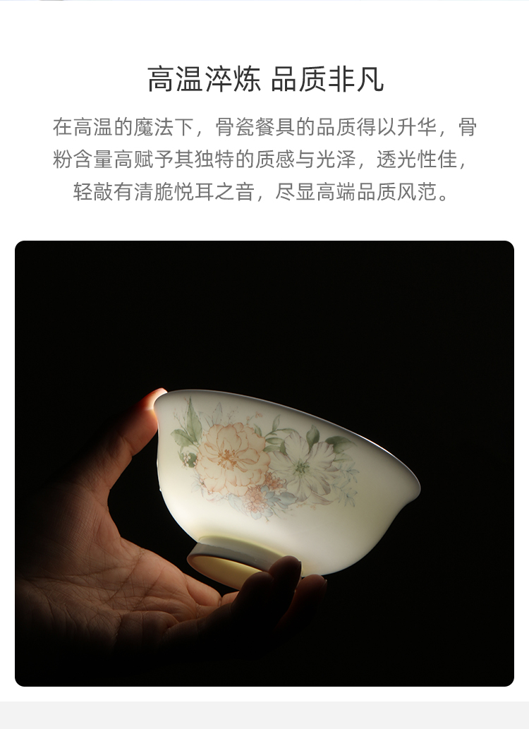 2026032517380321X3OB