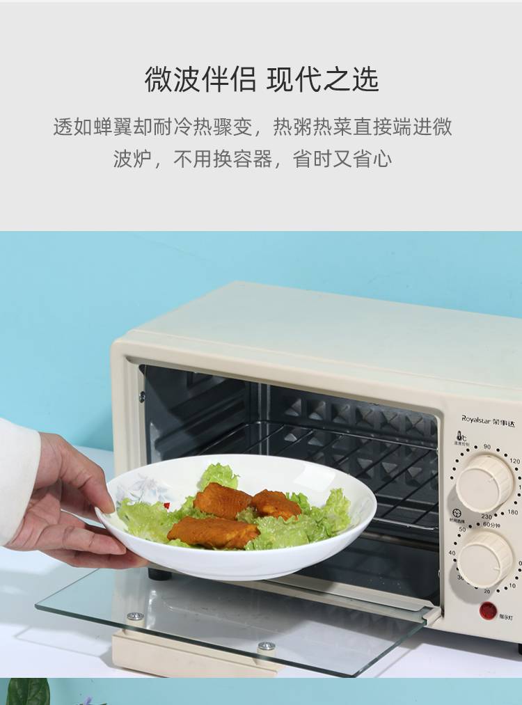 20260325173803AK7vnX