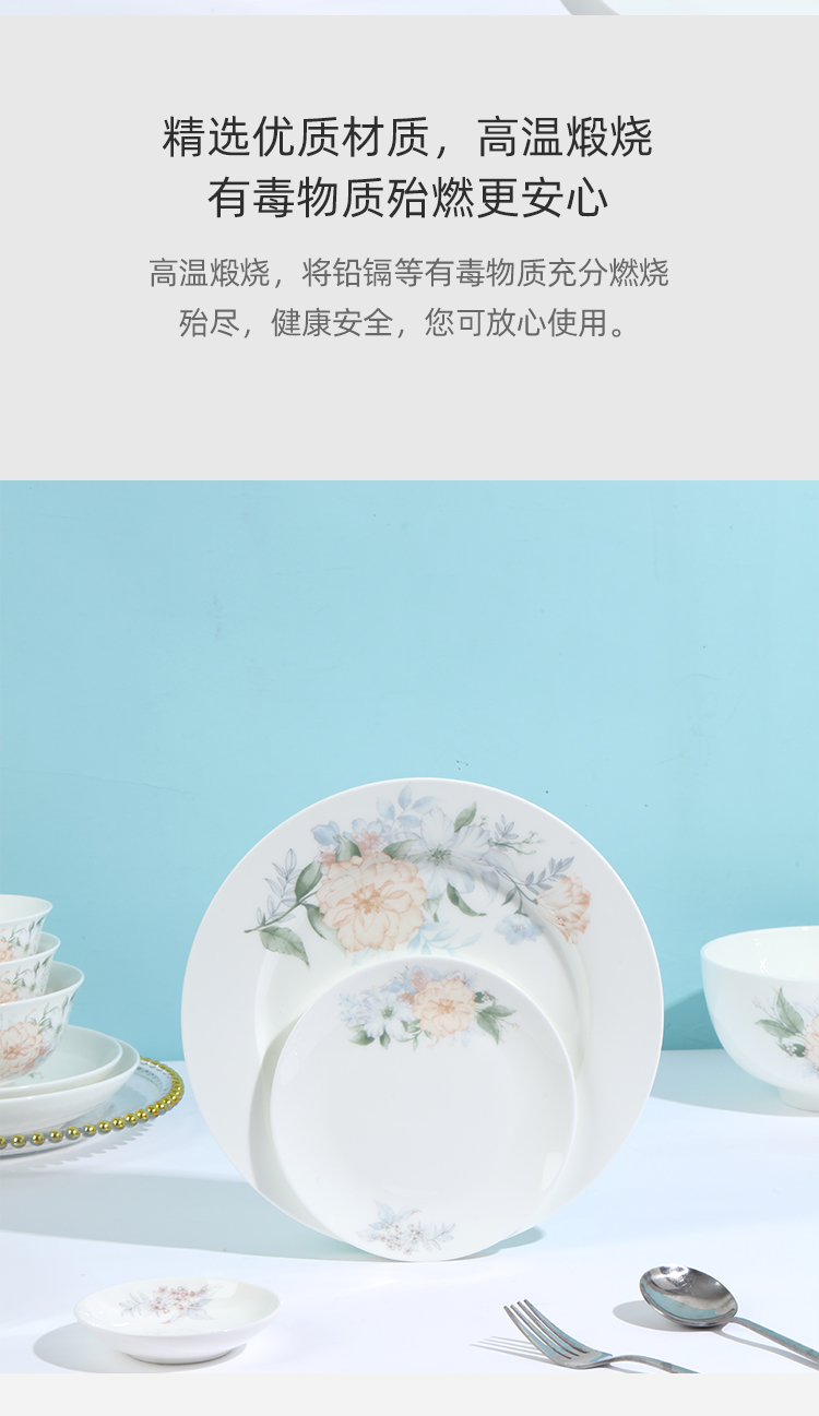 20260325173804BygqUO