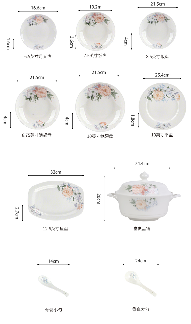 20260325173812O40C3j