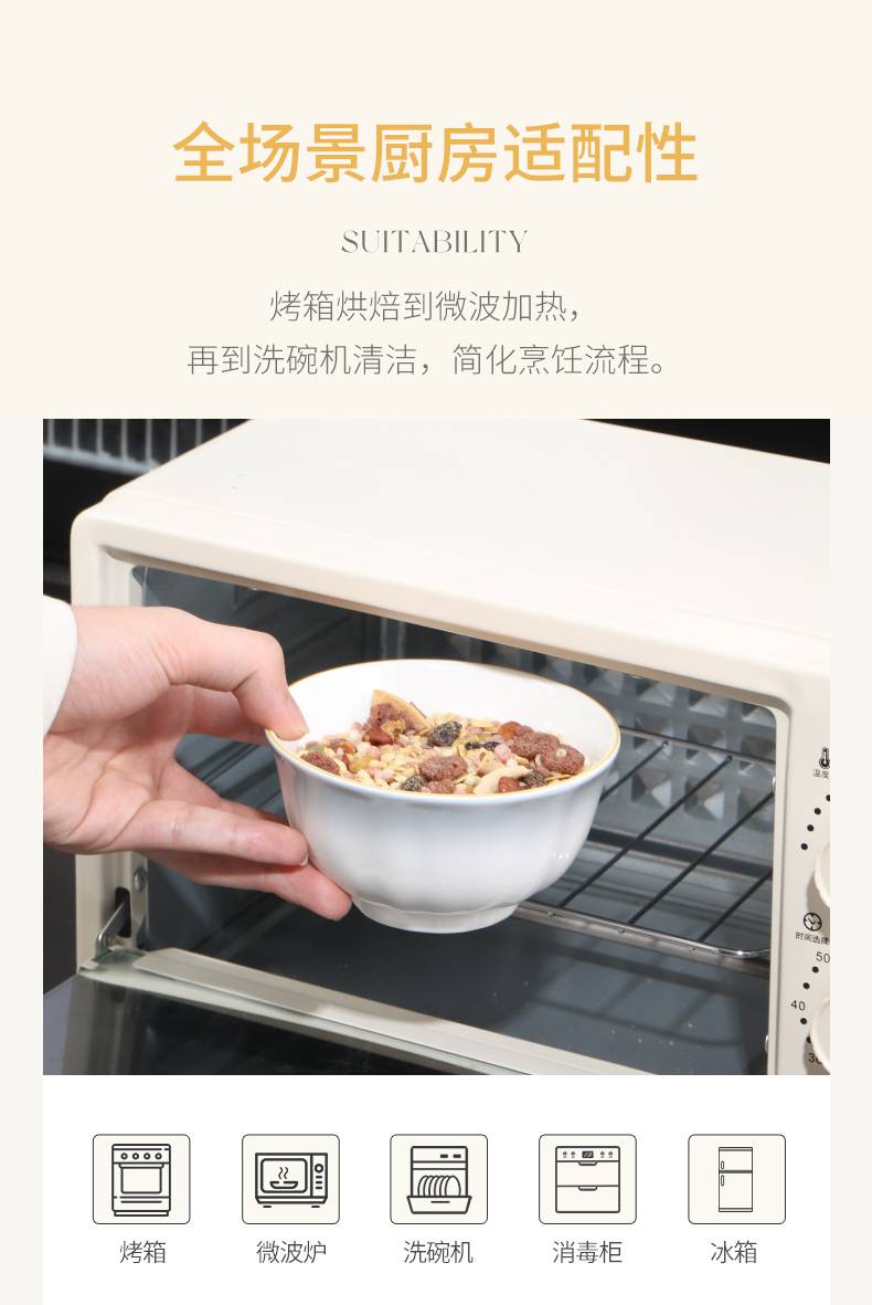 20260325174056zwrUkK