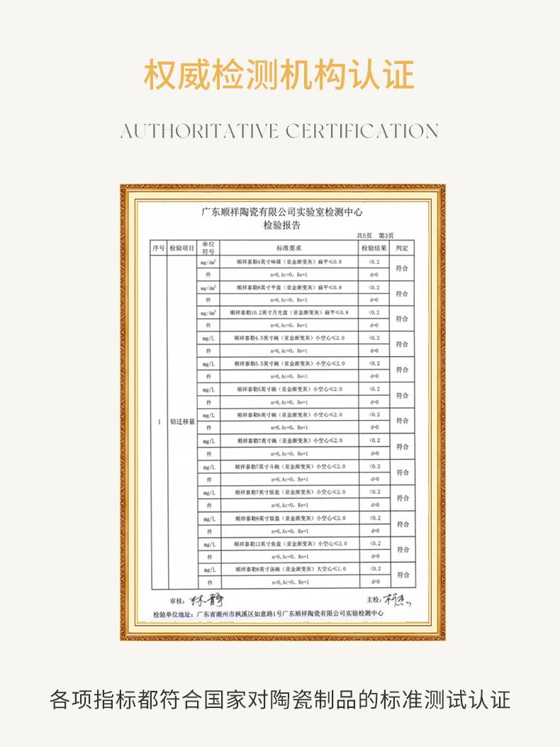 20260325174057XpNbCg