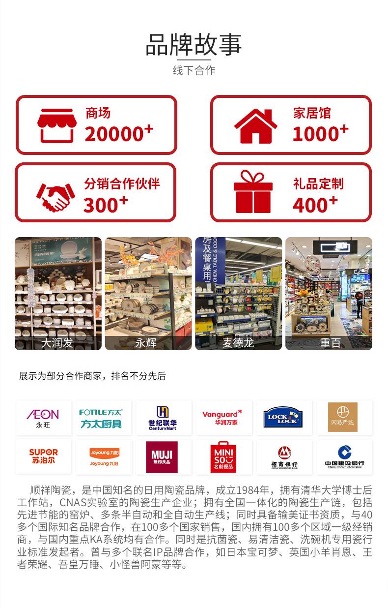 20260325174104J3RZjG