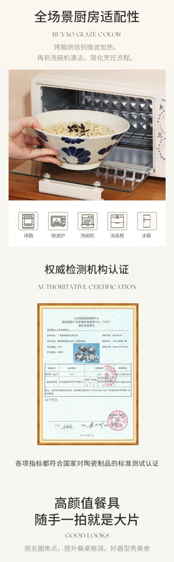 20260325174232dYN2ig