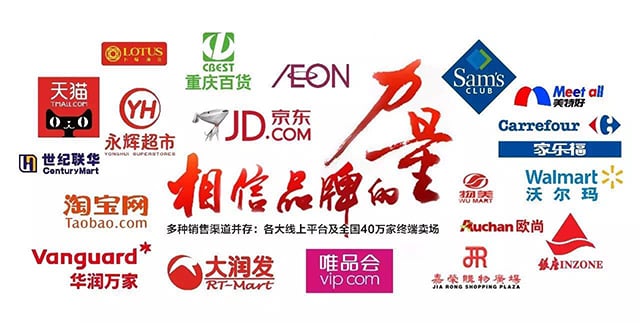 微信图片_20170510193621(1)