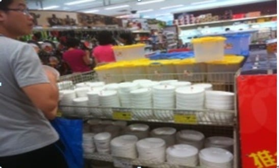 顺祥健全素瓷，华润万家大卖