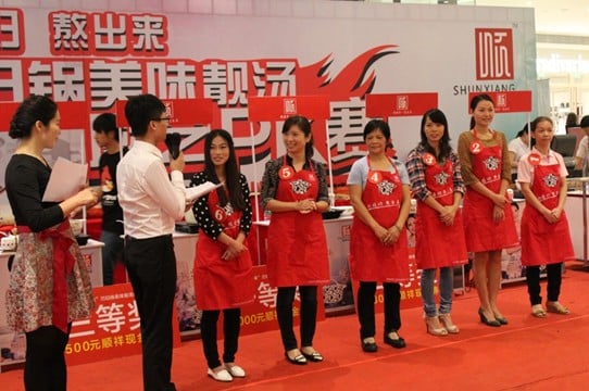 402永利集团海雅缤纷城厨艺PK赛美满闭幕，多彩开放