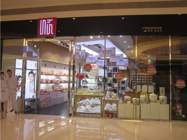 明星有约，巧妇不愁无米可炊