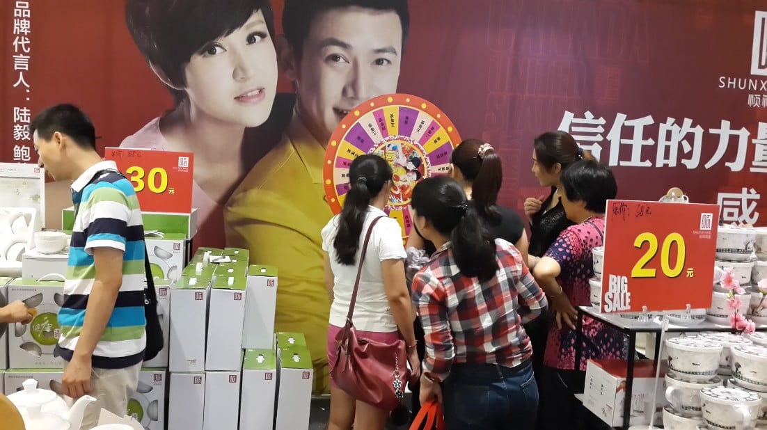 献礼三十周年，402永利集团海雅旗舰店感恩回馈