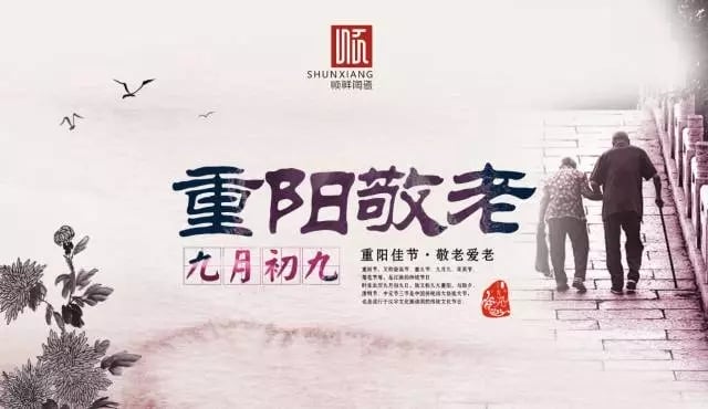 功夫都去哪儿了