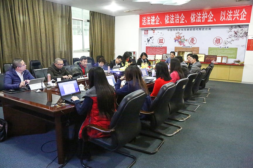 402永利集团2017年丽江公司总结大会