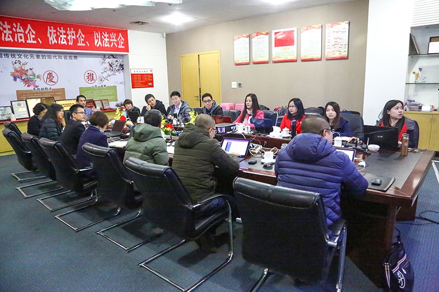 记402永利集团2017年丽江公司总结大会