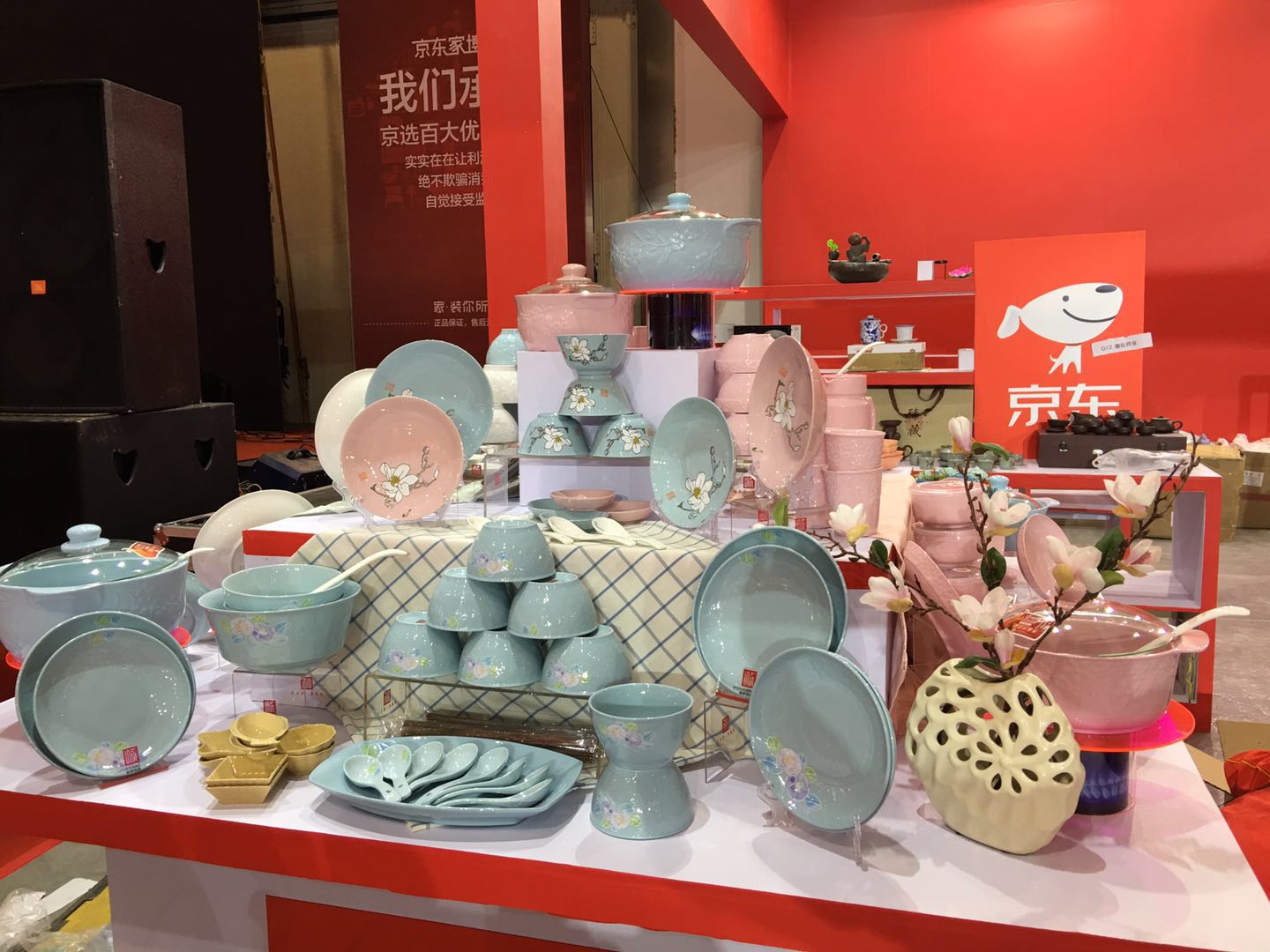 京东家博会，402永利集团强势来袭