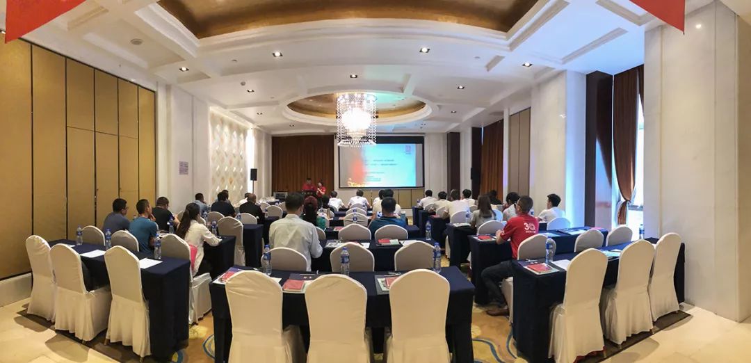 剑指终端，顺祥品牌培训会