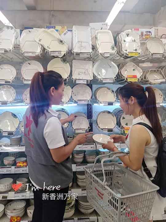 华南华润万家大超，米罗幼熊强势登。(2)